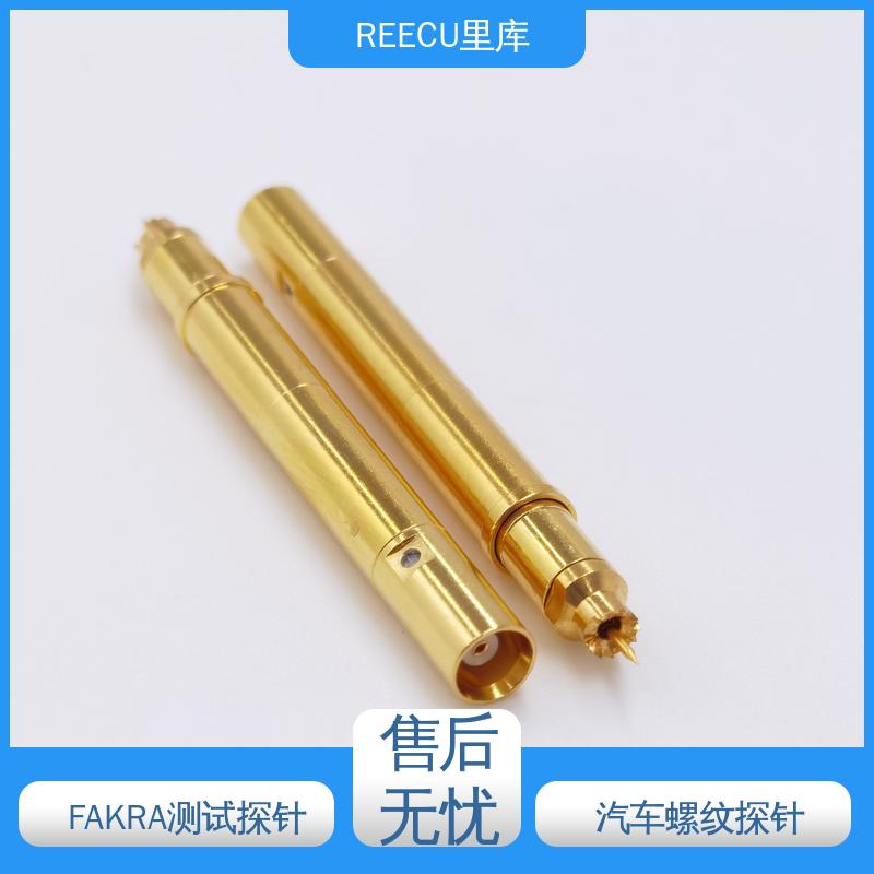 REECU 摄像头探针 高频率 性能佳 耐大电流 全国供应