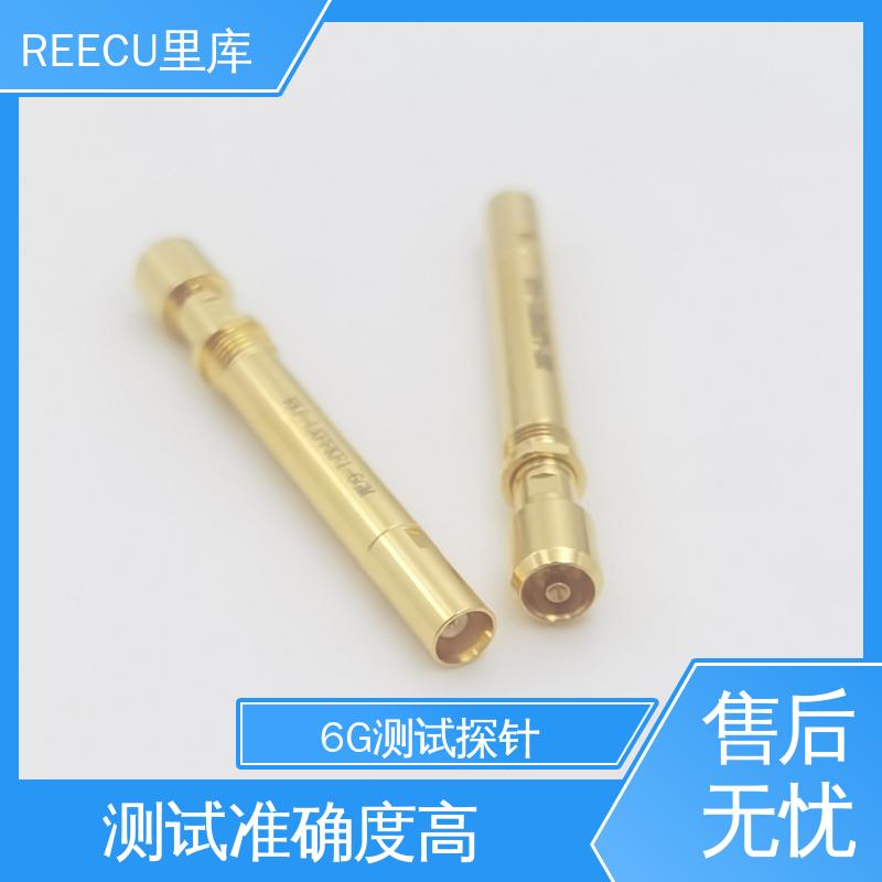 REECU HFS-860进口探针替代 规格齐全 型号众多 适用广泛