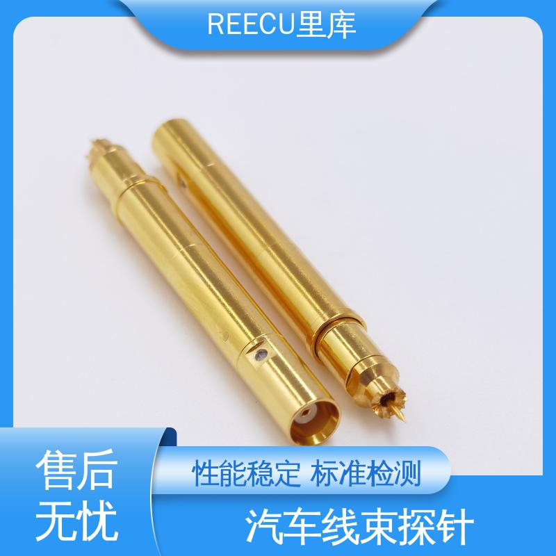 里库 汽车饰品信号测试探针 性能好 寿命长 货源充足