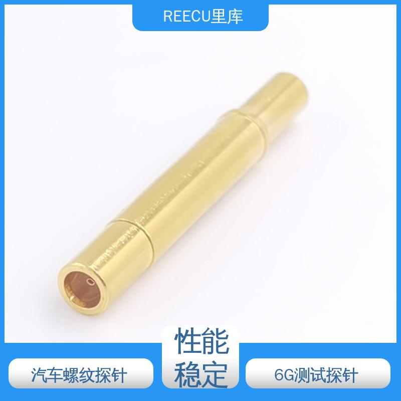 REECU 超短款FAKRA公头连接器6G测试探针 性能好 寿命长 长期供应