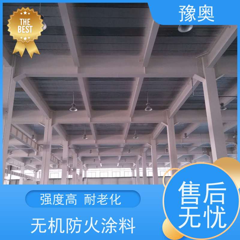 豫奥 FHTL 饰面型防火涂料 耐磨损不易脱落 使用安全 性价比高