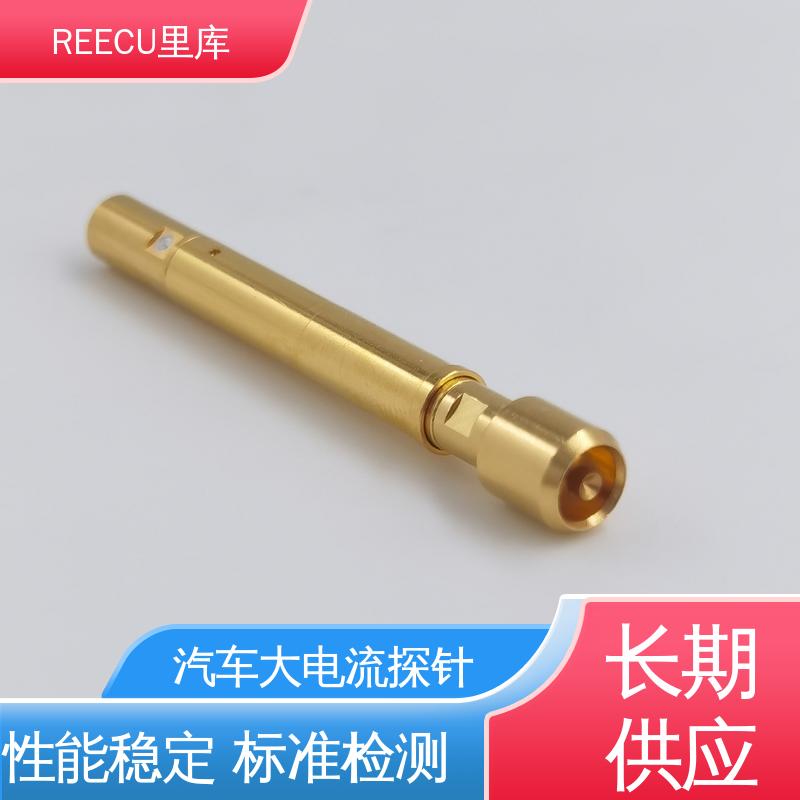 REECU 摄像头测试探针 规格齐全 型号众多 适用广泛