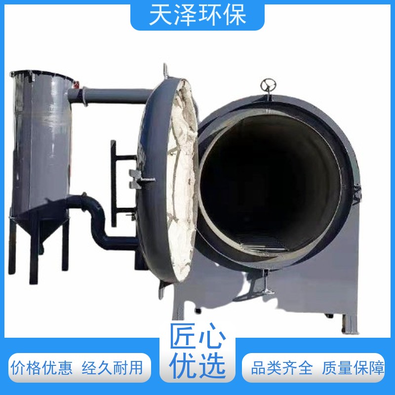 天泽 现场教学 配套齐全 0815型 梨树卧式炭化炉