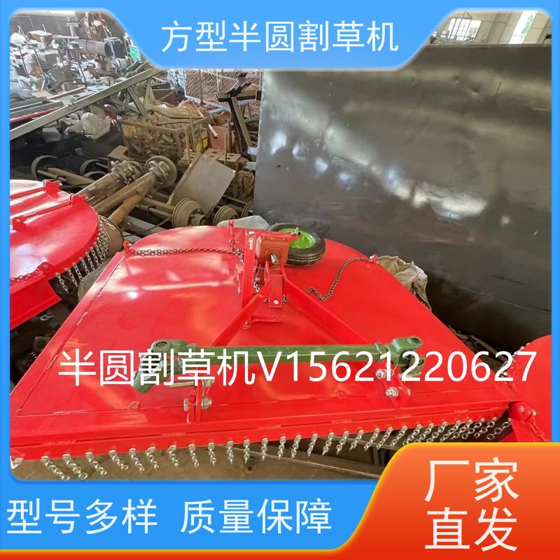 全自动果园甩刀割草机 四轮打草车 三点悬挂钢材定制除草机