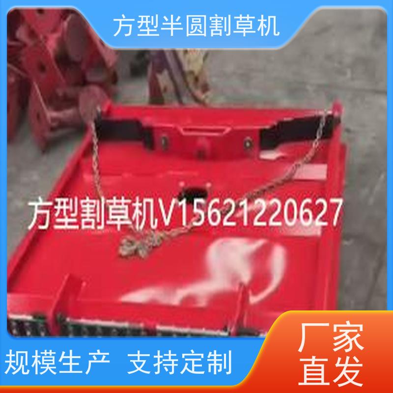 厂家供应 果园用甩刀割草机 高效四轮车带打草机 轻松收割牧草