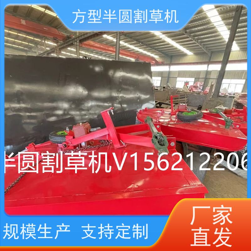 厂家供应牧草收割机 果园用甩刀割草机 灵活实用