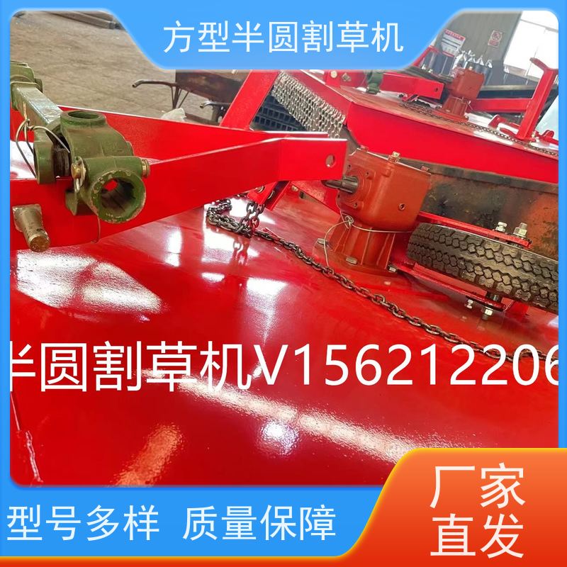 全自动四轮拖拉机后置甩刀割草机 轻型果园牧草往复式除草机 钢材材质