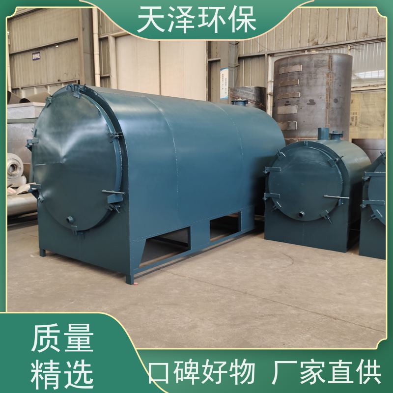 天泽 不间断工作 可定制 1520型 苹果树炭化设备