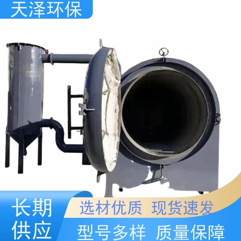 天泽 配套齐全 免费安装 0815型 竹片卧式炭化炉