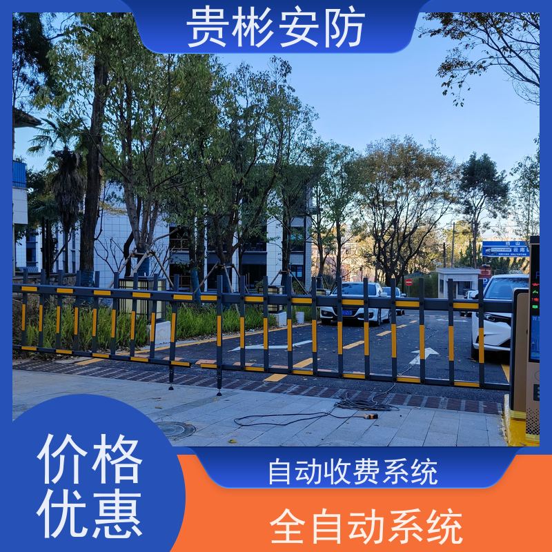 贵彬安防 小区门禁升降杆 一进一出道闸 性能稳定 支持定制