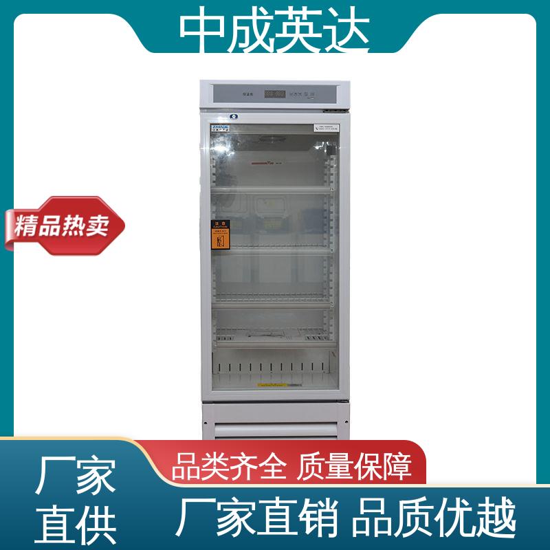 图6