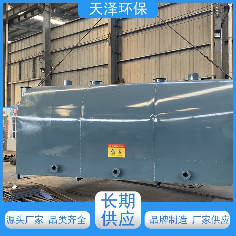 天泽 梨树卧式炭化炉 1520型 可定制 成炭品质高