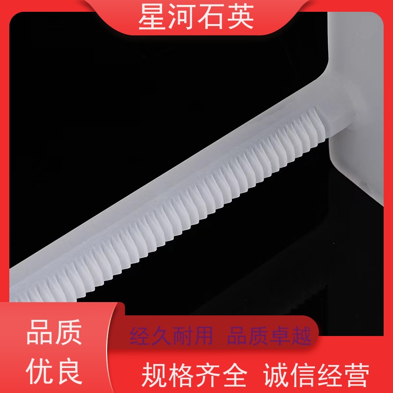 光伏石英舟 硅片承载装置 纯度高 经久耐用 星河