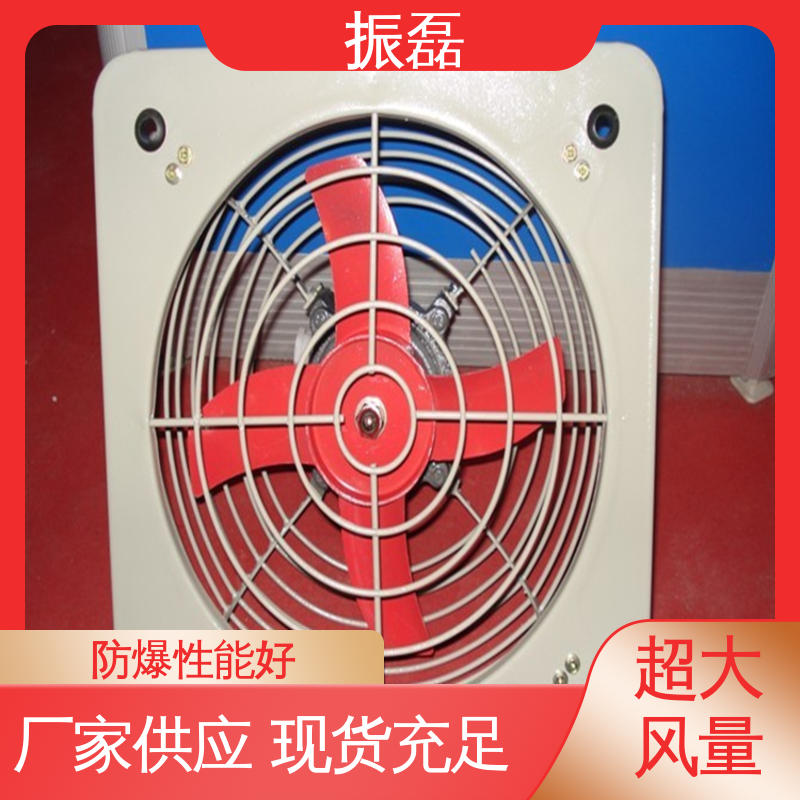 壁挂式工业风扇 运行平稳 FB-600 支持定制 振磊