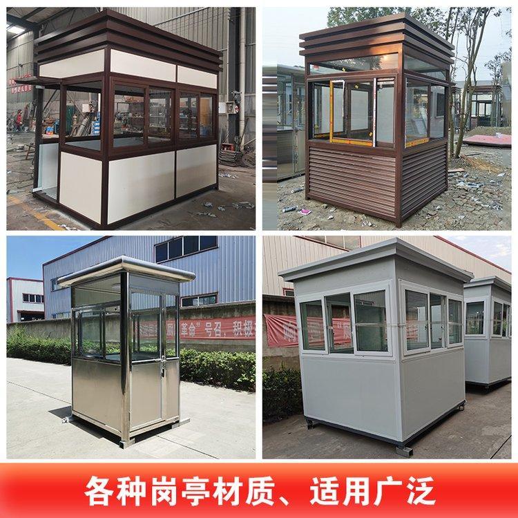图6