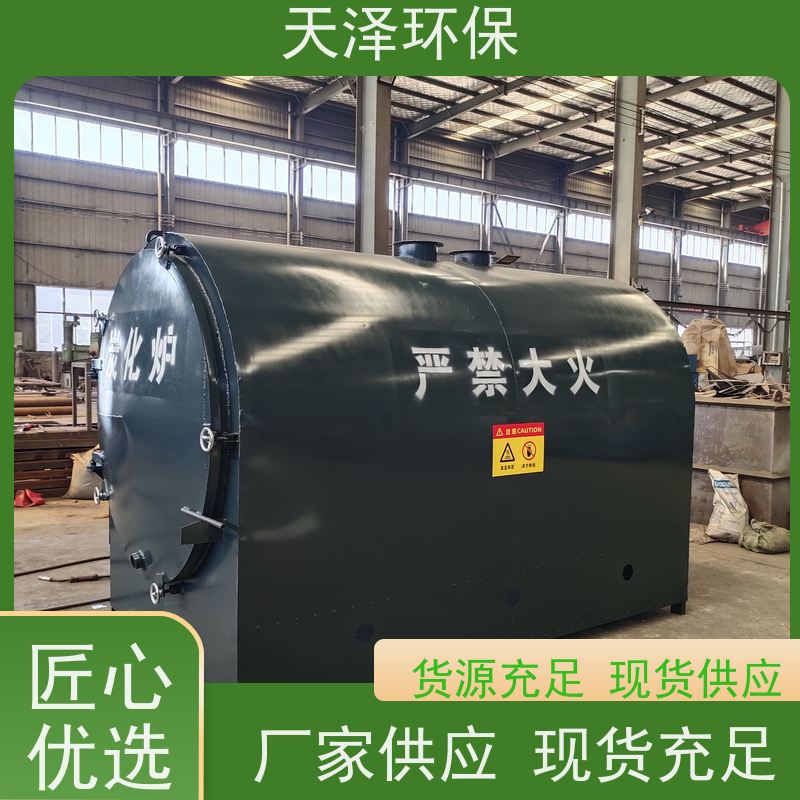 天泽 梨树制炭设备 不间断工作 配套齐全 0815型