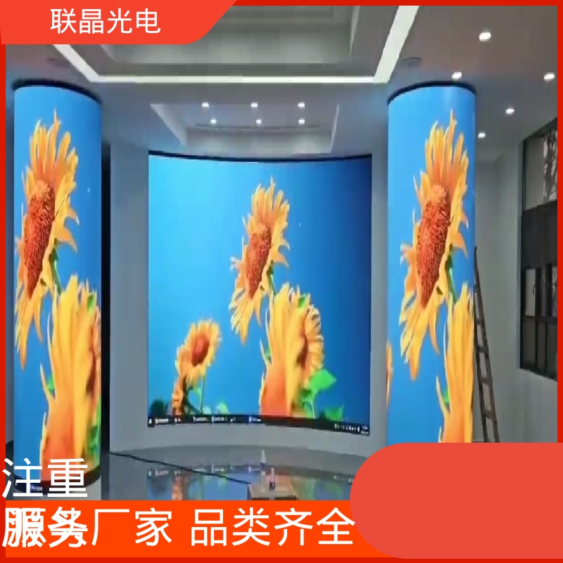 联晶光电体育场馆全彩LED显示屏可变信息经久耐用售后服务