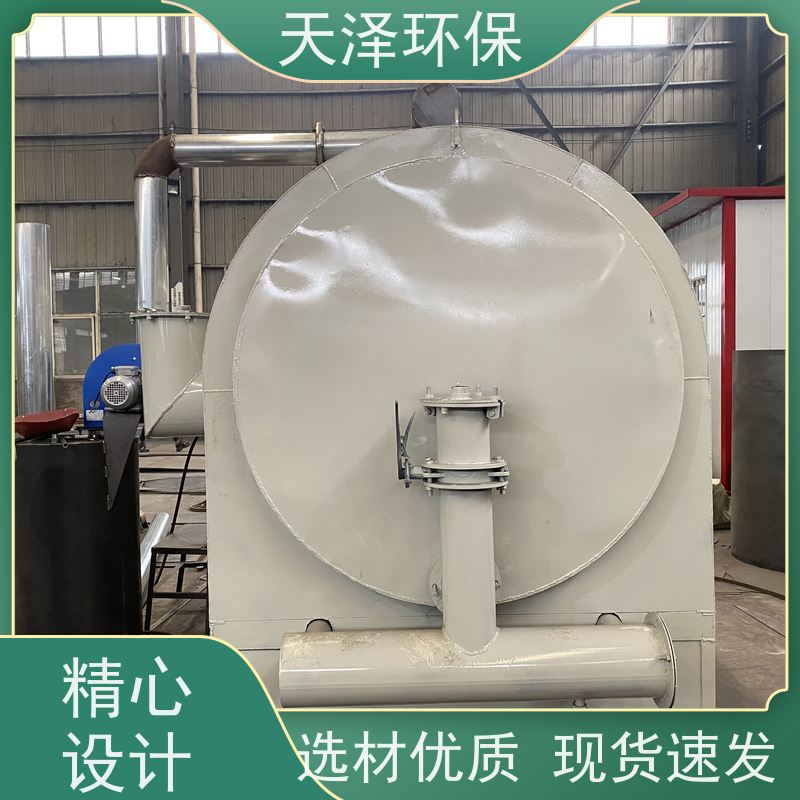 天泽 可定制 不间断工作 1520型 木材卧式炭化炉