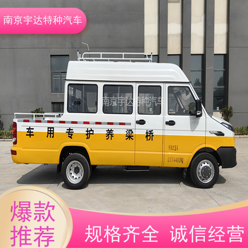 依维柯工程车NJ5046XGCZA-1包上牌工程抢险救援车