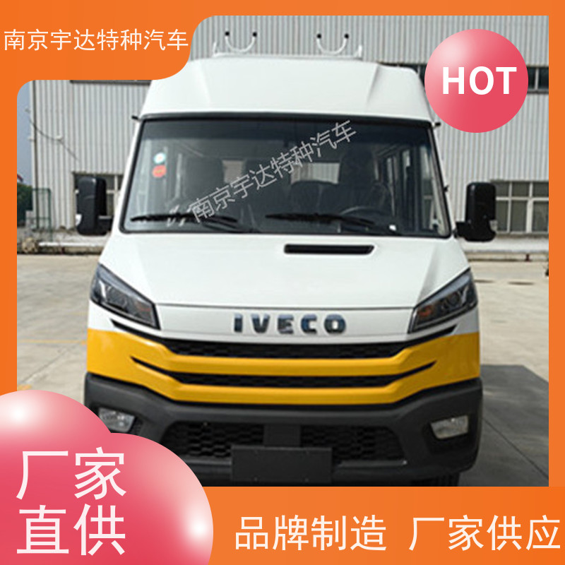 10-13座工程车 依维柯厂家改装 工程抢险救援车 排量2.8 功率95