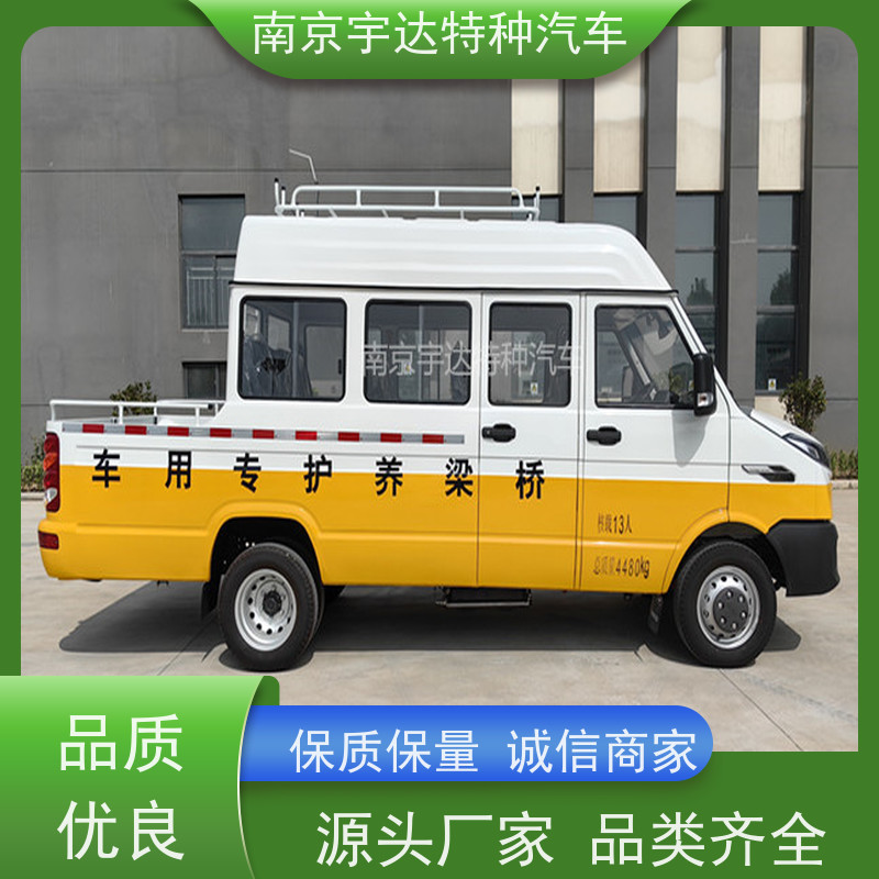 依维柯国六工程车NJ5046XGCZA-1包上牌工程抢险救援车
