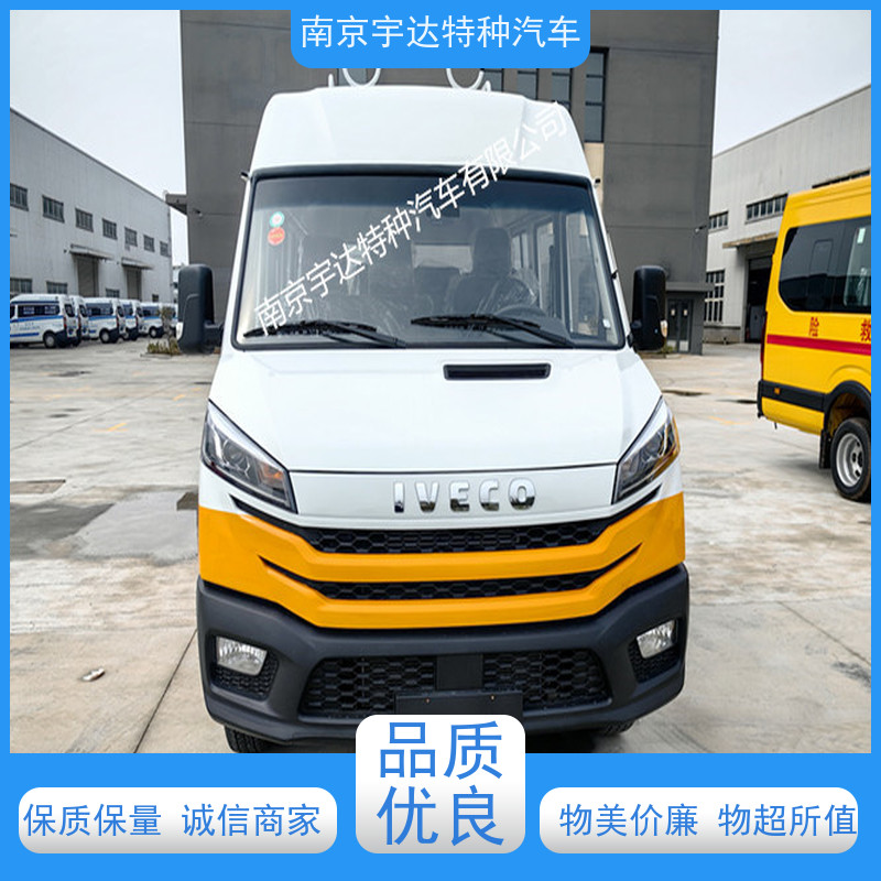 电网工程车 道路应急救援车 NJ5046XGCZA-1 全国送货 包上户