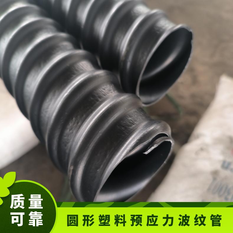 恒建 预应力塑料波纹管 预埋管 桥梁穿钢绞线 排水排污 抗渗漏