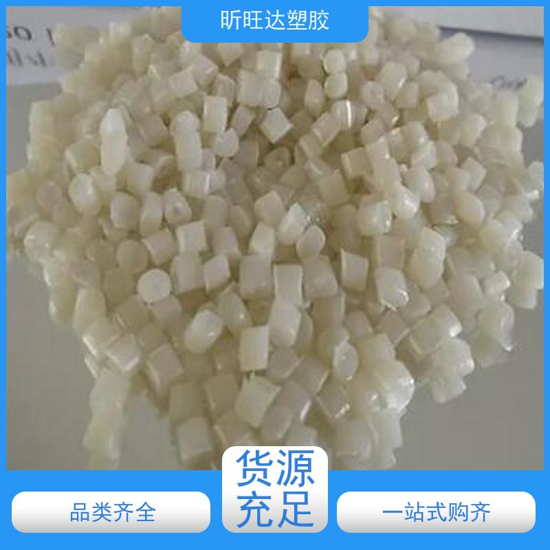 中海壳牌HDPE 5621D原料 挤出吹塑hdpe塑料 现货批发