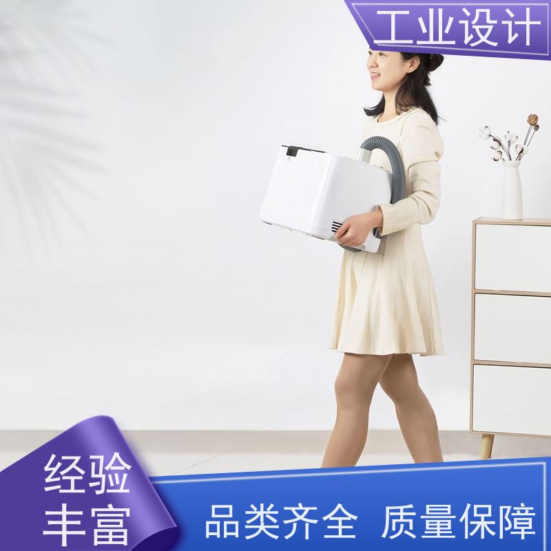 怡觉舒适性工业机械手设计确保产品可靠器械行业