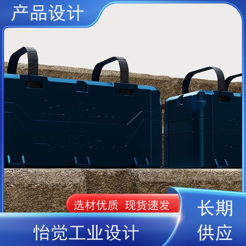 怡觉人性化设计产品外观确保安全性和可靠性适用于机器人