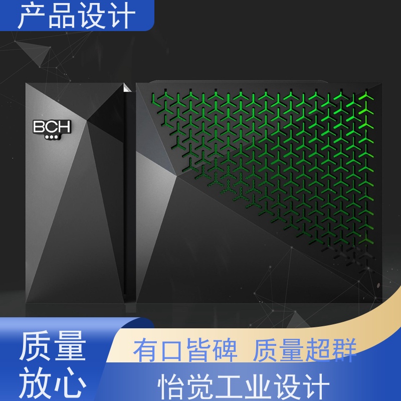 怡觉环保性机柜工业设计提高产品的整体性能和效率适用于器械行业