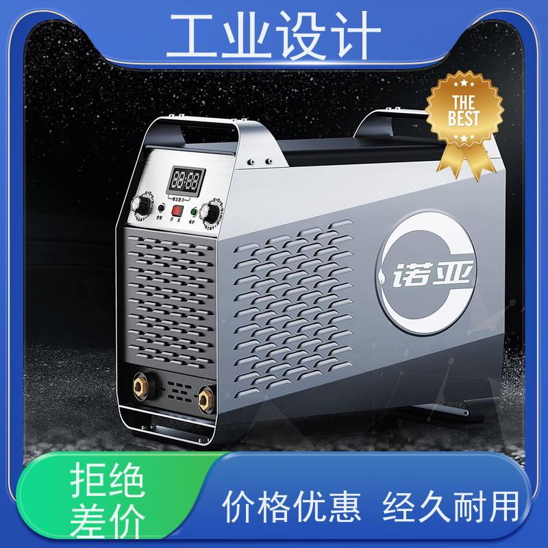 怡觉多功能性安徽工业设计品牌塑造机器人行业