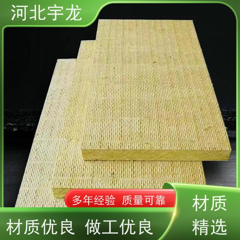 1200*600*60*70kg 隔音屋顶墙体50mm 绿色保温