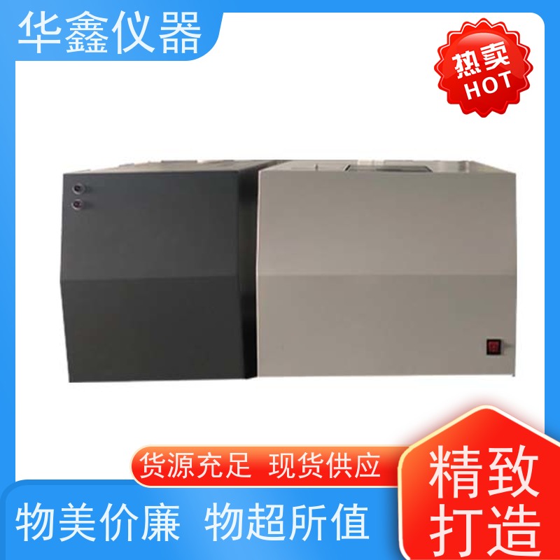 等温全自动热值仪 华鑫 苯甲酸校正量热仪 加水步骤 热容量的标定方法