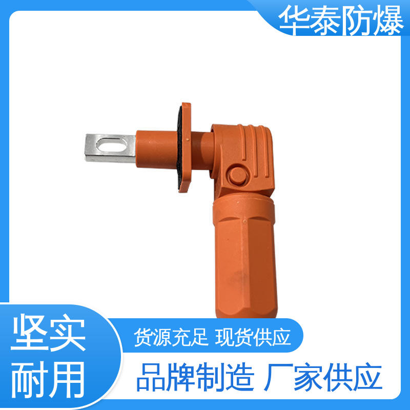 华泰电气 400A 品种多样 保质保量 阻燃耐寒 光伏连接器