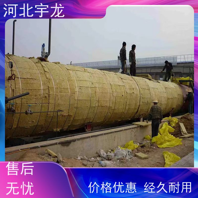  建筑外墙 1200*600*60*110kg 隔音屋顶墙体50mm A级防火