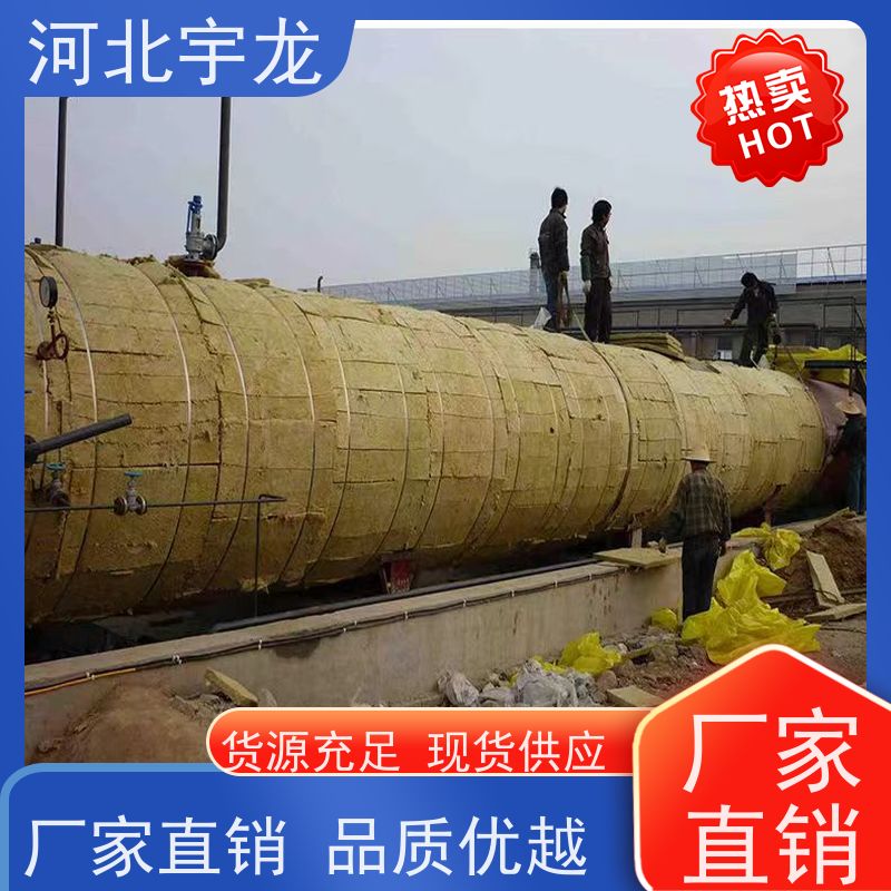  外墙岩棉 1200*600*50*70kg 吸水率低 施工方便