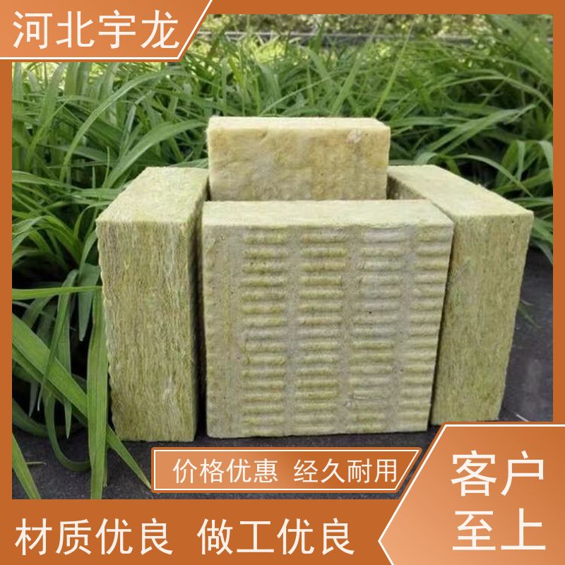  隔音屋顶墙体50mm 直发工地 1200*600*60*70kg 玄武岩棉消音板