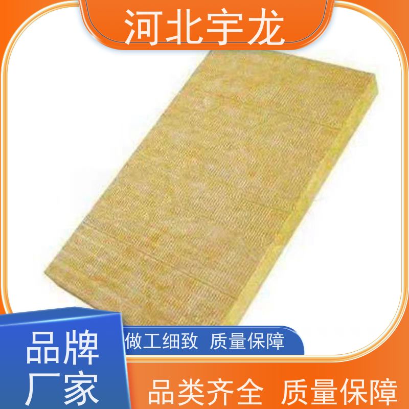  施工方便 1200*600*60*90kg 1200*600*50*70kg 消音板