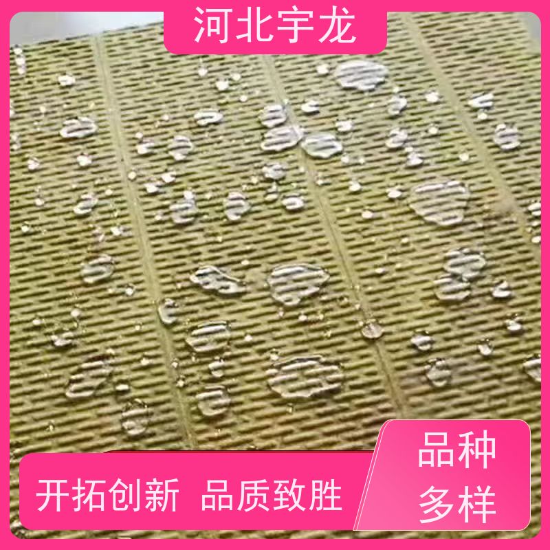  1200*600*50*70kg 1200*600*60*110kg 隔音屋顶墙体50mm 