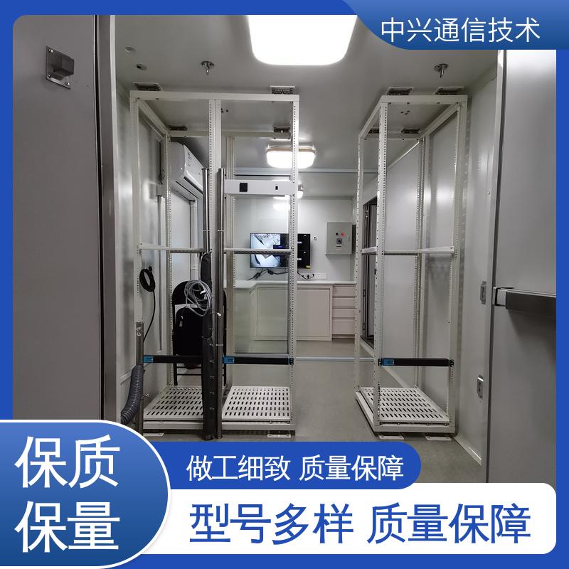 中兴技术 不锈钢 折叠保温方舱 外观造型可按需求定制