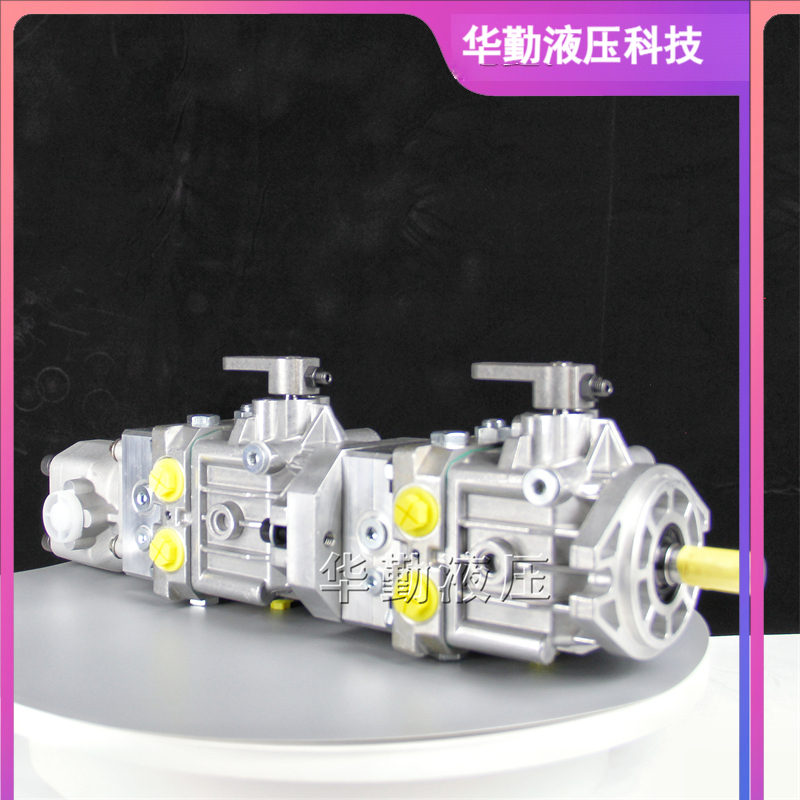 厂家直发 变量轴向式柱塞泵 低噪音，高效率，易安装 华勤液压