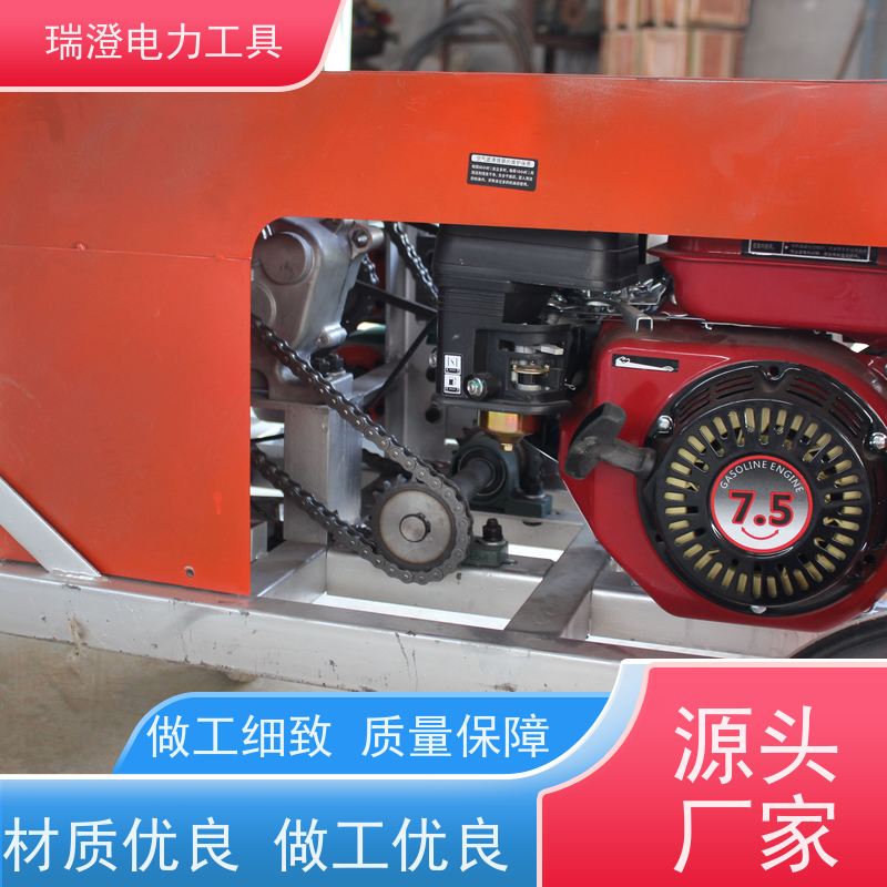 瑞澄金属机具 电力施工 光缆布放牵引机 操作简单 品质优良