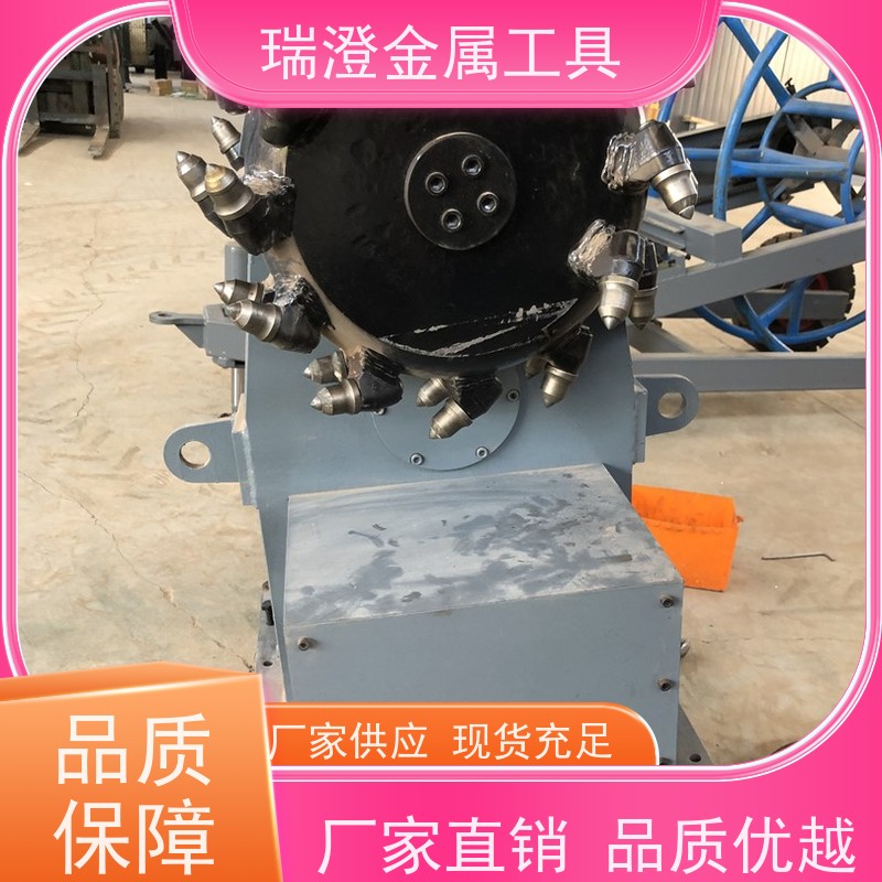 瑞澄金属工具 隧道挖掘 液压铣刨头 广泛适用性 品质优良
