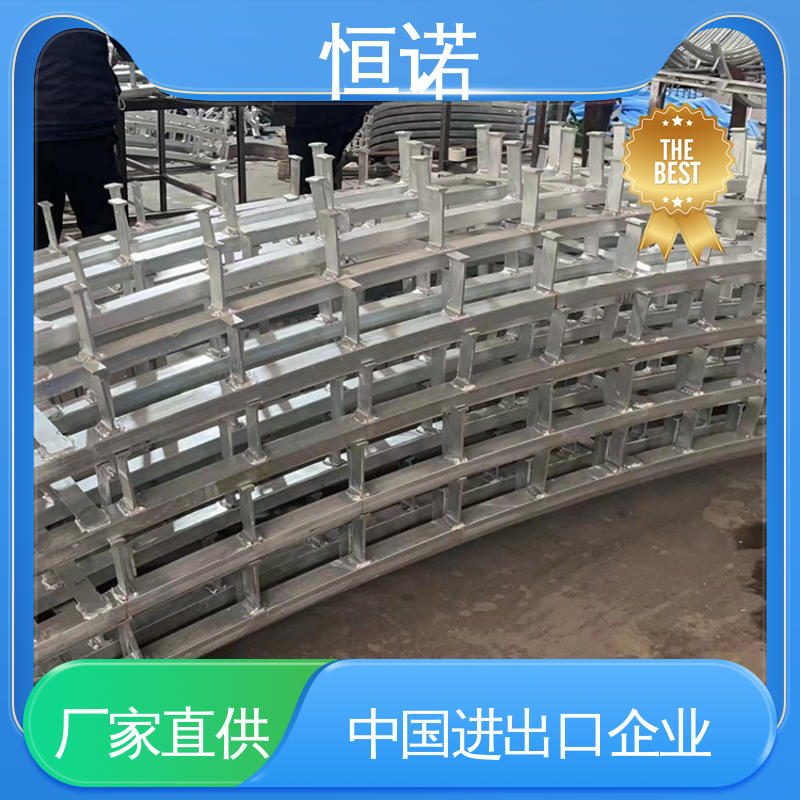恒诺 隧道弧形哈芬槽 按图定做 焊接工字钢 源头工厂