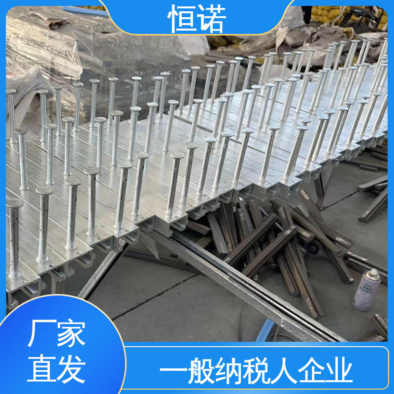 根据要求 抗拉强度大 高铁预埋槽 质量保障 恒诺
