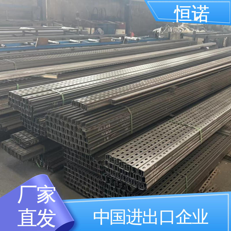 恒诺 厂家供应 牢固耐用 管廊电缆托臂支架 图纸定做