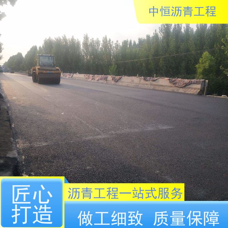 深 圳 花园小区 沥青铺路 道路维护 货源充足 质量保障