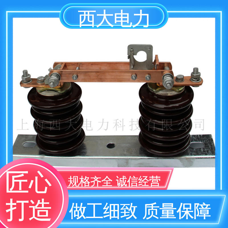 西大电力 GW9-10 户外高压交流隔离开关 广泛应用于高低压配电系统