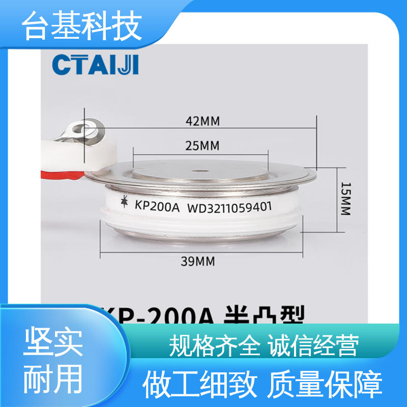  双向可控硅晶闸管 强抗干扰 运行稳定 KP-400A 台基